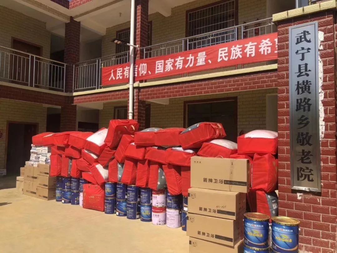 恒峰g22 - 官网入口 -- 天天有惊喜