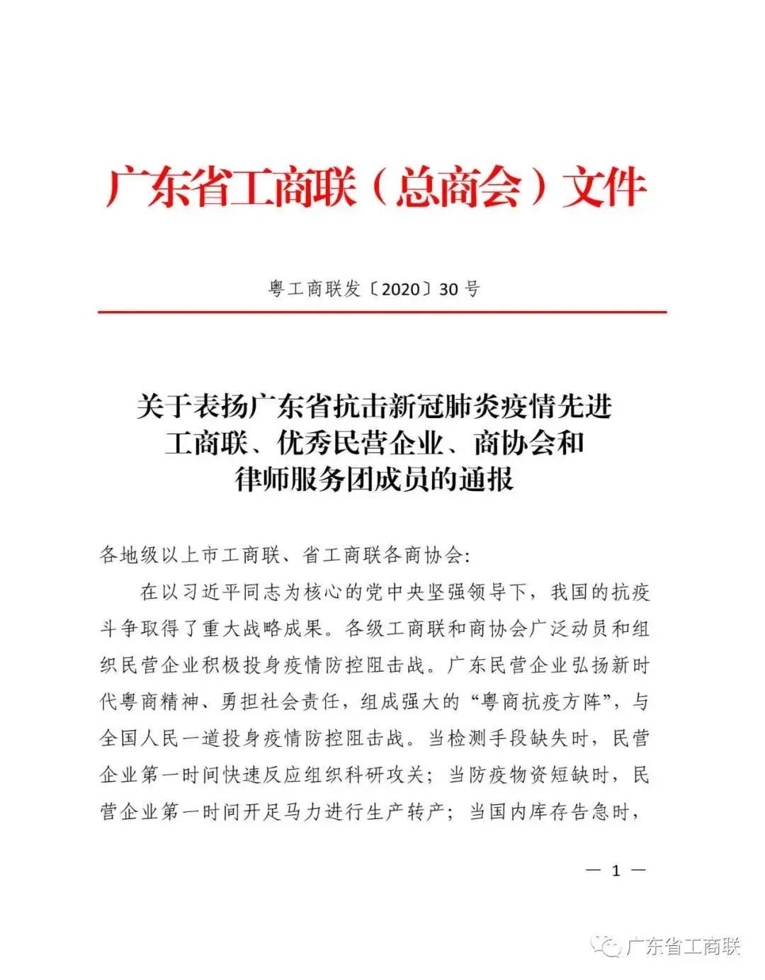 恒峰g22 - 官网入口 -- 天天有惊喜