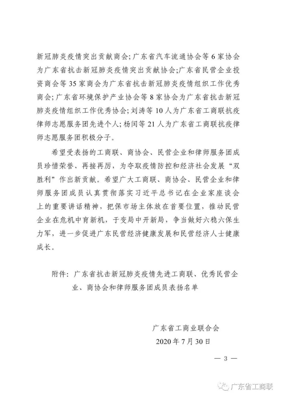 恒峰g22 - 官网入口 -- 天天有惊喜