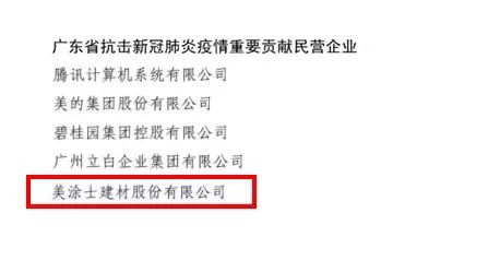 恒峰g22 - 官网入口 -- 天天有惊喜