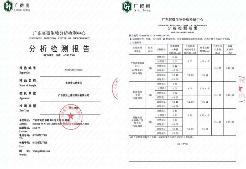 恒峰g22 - 官网入口 -- 天天有惊喜