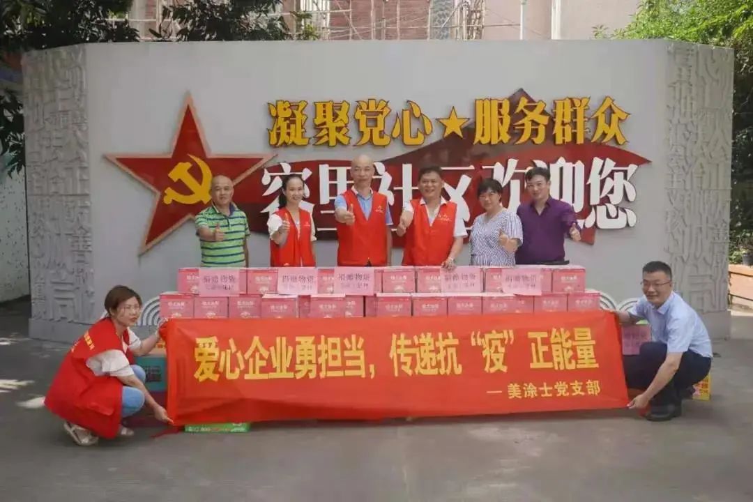 恒峰g22 - 官网入口 -- 天天有惊喜