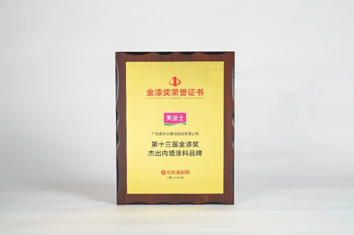 恒峰g22 - 官网入口 -- 天天有惊喜