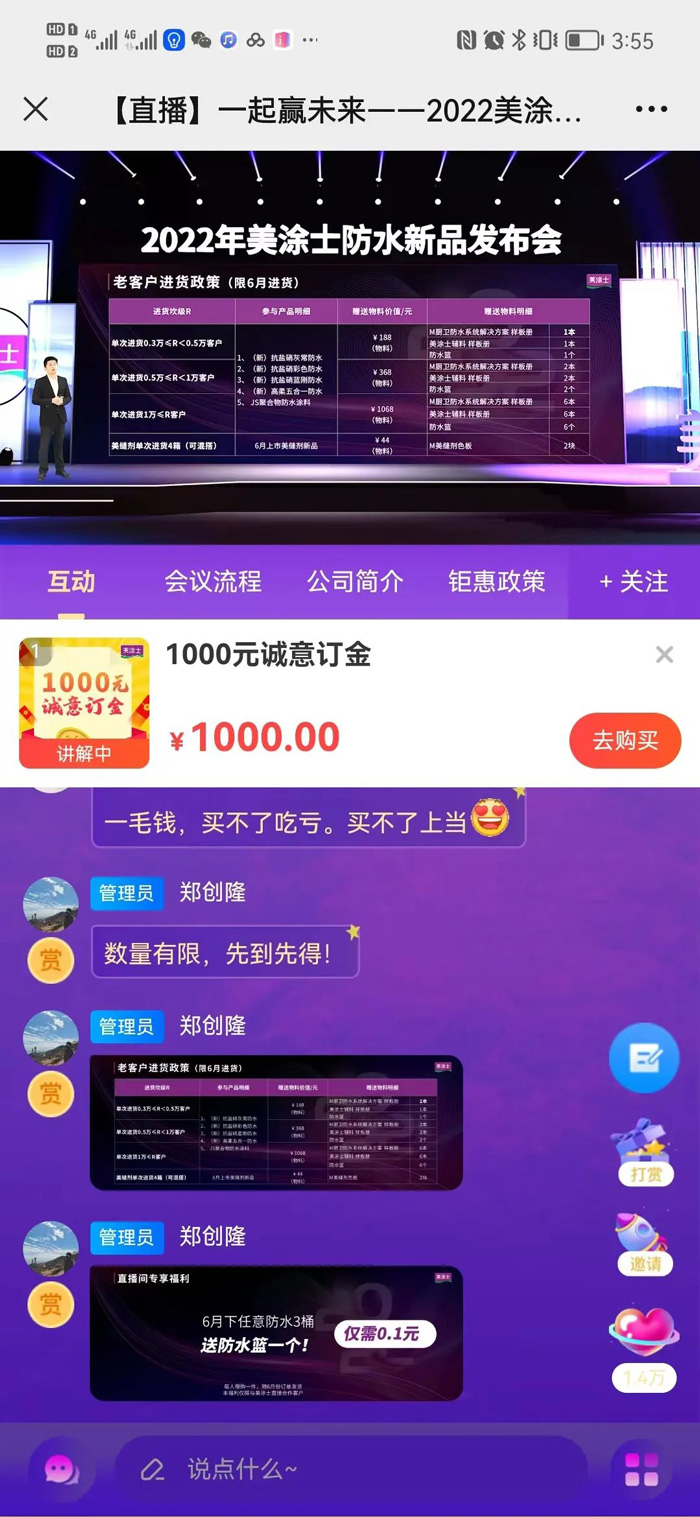 恒峰g22 - 官网入口 -- 天天有惊喜