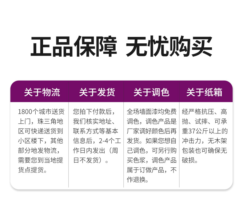 恒峰g22 - 官网入口 -- 天天有惊喜