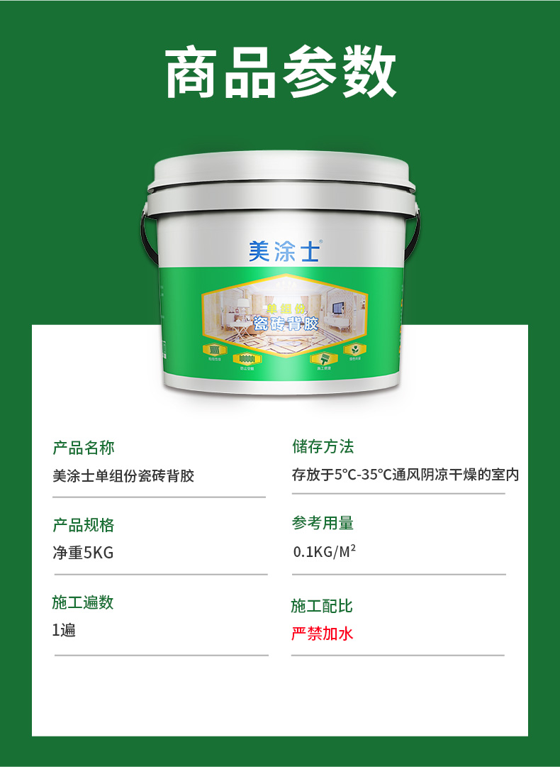 恒峰g22 - 官网入口 -- 天天有惊喜