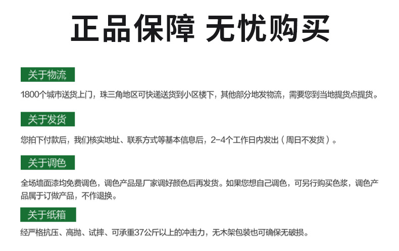 恒峰g22 - 官网入口 -- 天天有惊喜