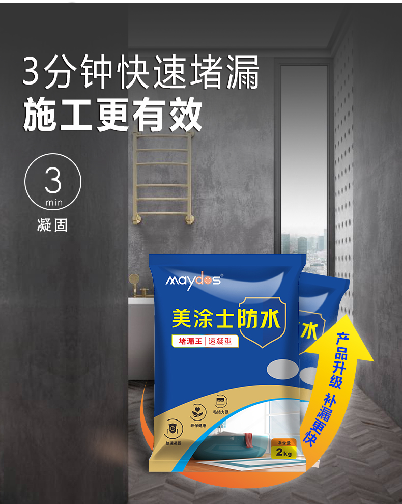 恒峰g22 - 官网入口 -- 天天有惊喜