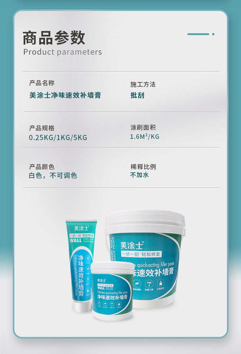 恒峰g22 - 官网入口 -- 天天有惊喜