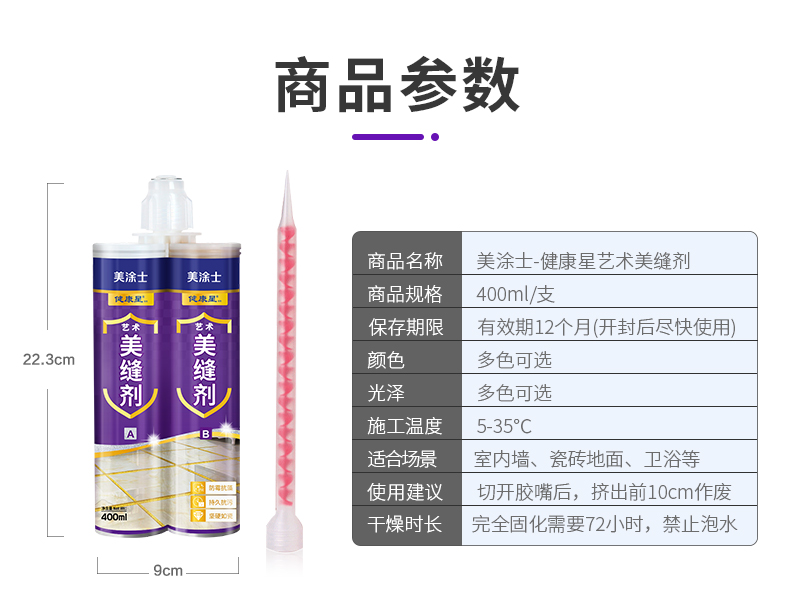 恒峰g22 - 官网入口 -- 天天有惊喜