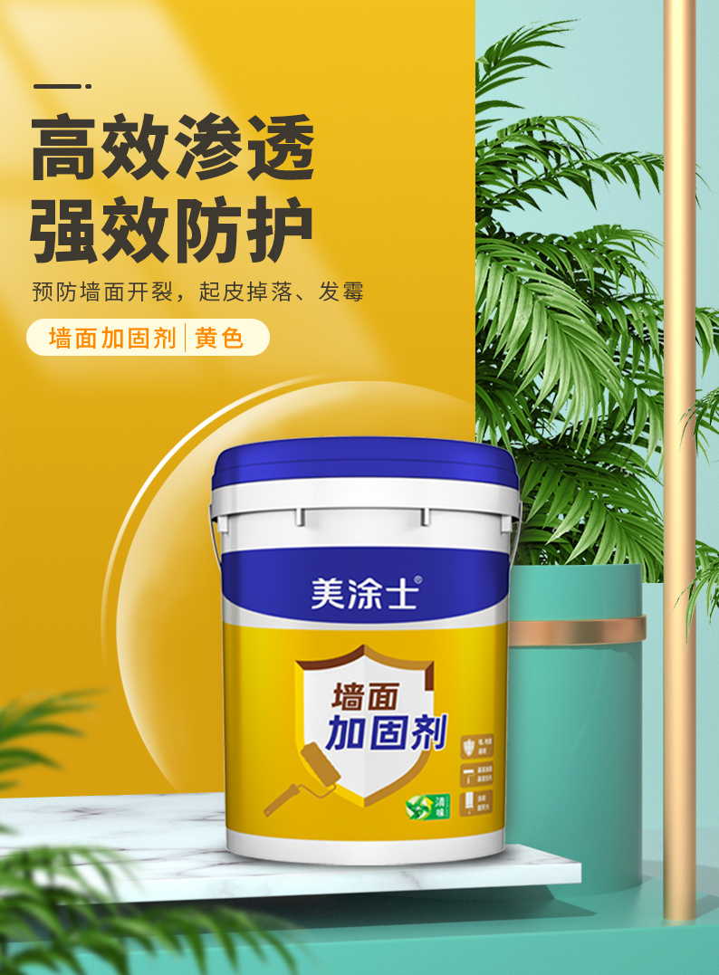 恒峰g22 - 官网入口 -- 天天有惊喜