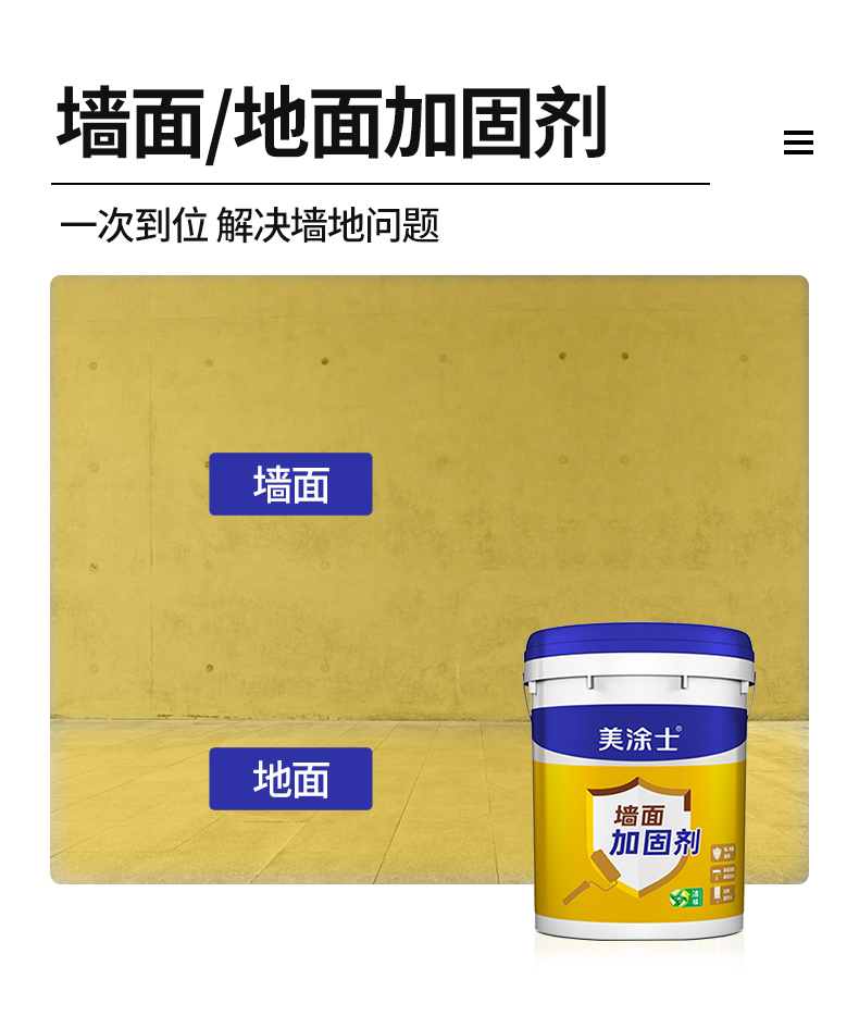 恒峰g22 - 官网入口 -- 天天有惊喜