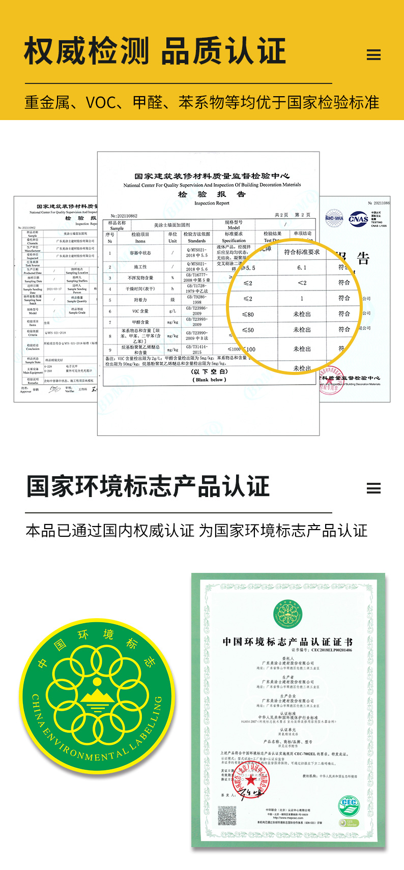 恒峰g22 - 官网入口 -- 天天有惊喜