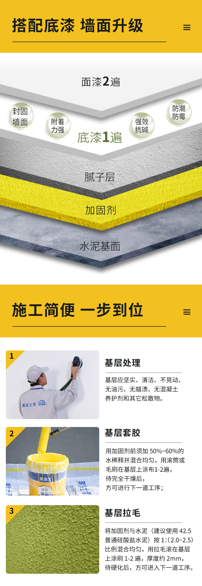 恒峰g22 - 官网入口 -- 天天有惊喜