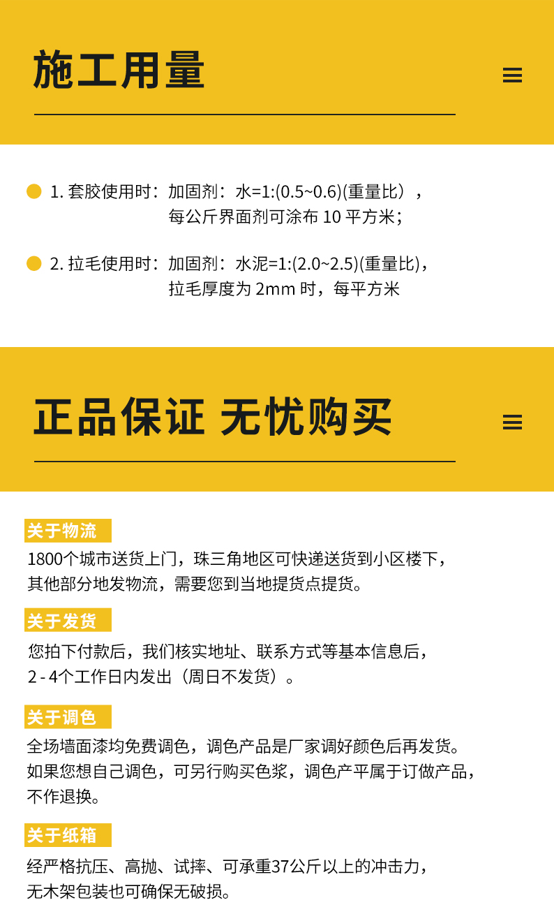恒峰g22 - 官网入口 -- 天天有惊喜