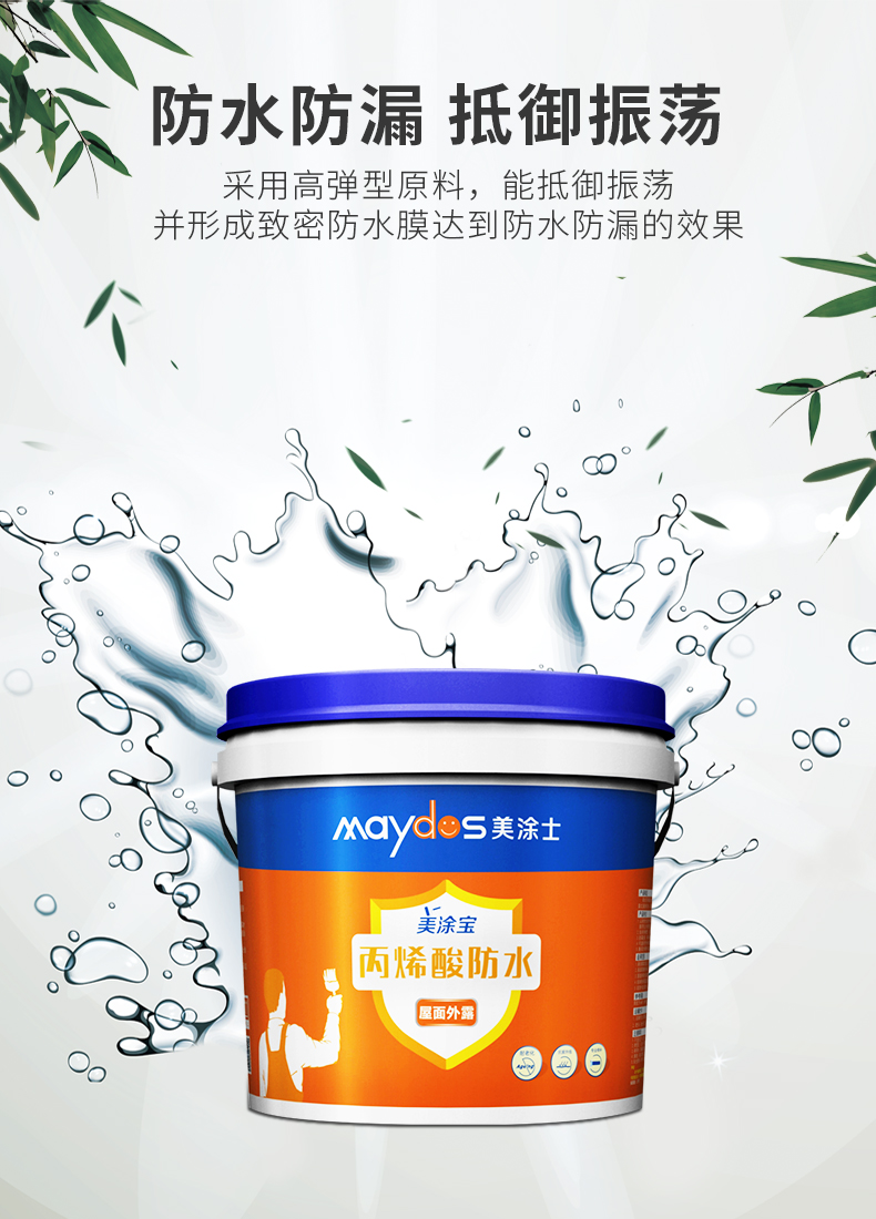 恒峰g22 - 官网入口 -- 天天有惊喜