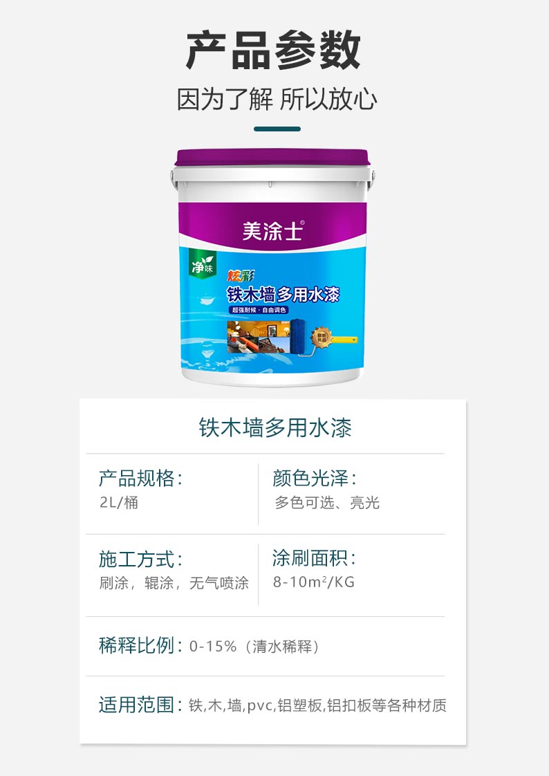 恒峰g22 - 官网入口 -- 天天有惊喜