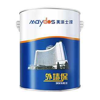 外墙；；；；；繁Ｈ榻浩