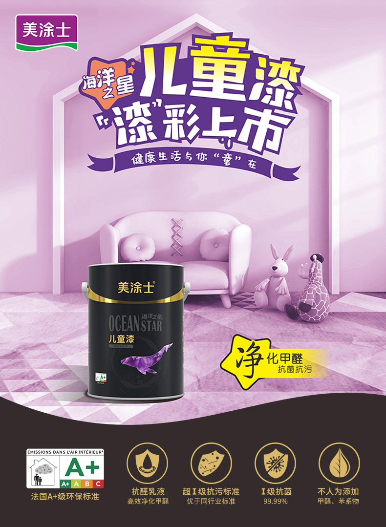 恒峰g22 - 官网入口 -- 天天有惊喜