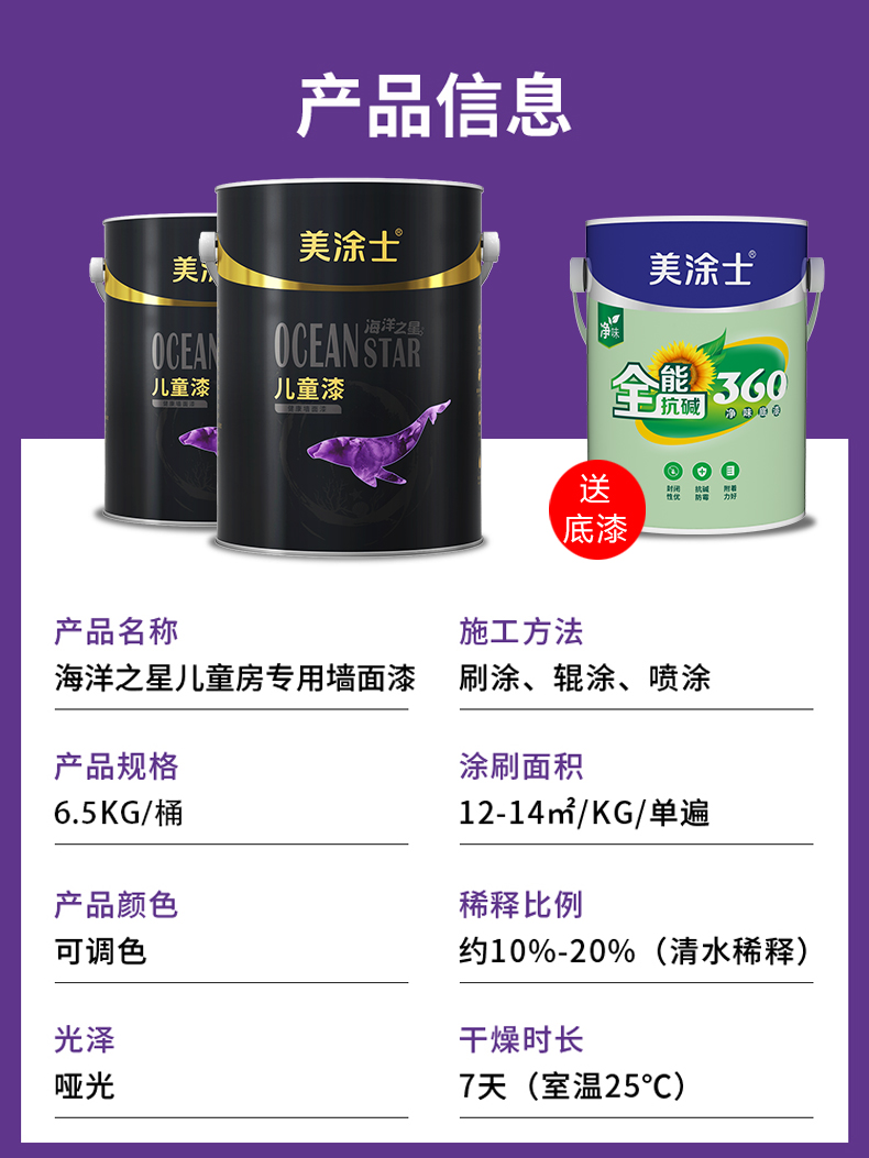 恒峰g22 - 官网入口 -- 天天有惊喜
