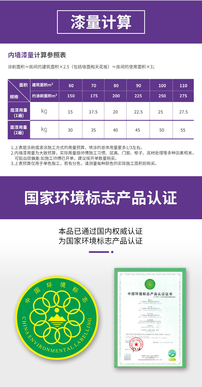 恒峰g22 - 官网入口 -- 天天有惊喜