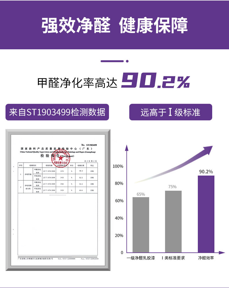 恒峰g22 - 官网入口 -- 天天有惊喜
