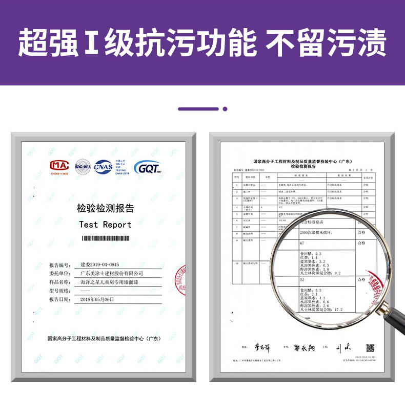 恒峰g22 - 官网入口 -- 天天有惊喜