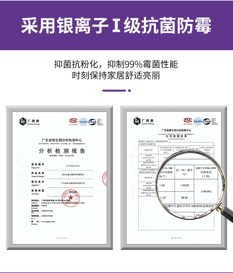 恒峰g22 - 官网入口 -- 天天有惊喜