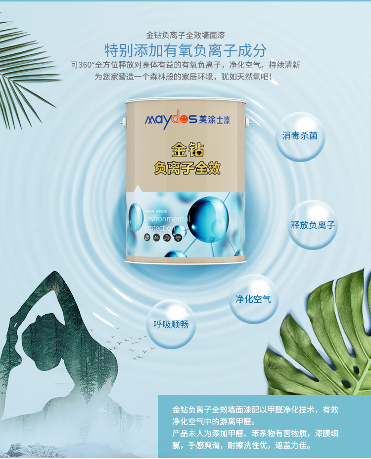 恒峰g22 - 官网入口 -- 天天有惊喜