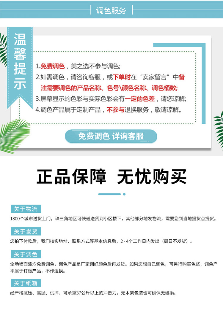 恒峰g22 - 官网入口 -- 天天有惊喜