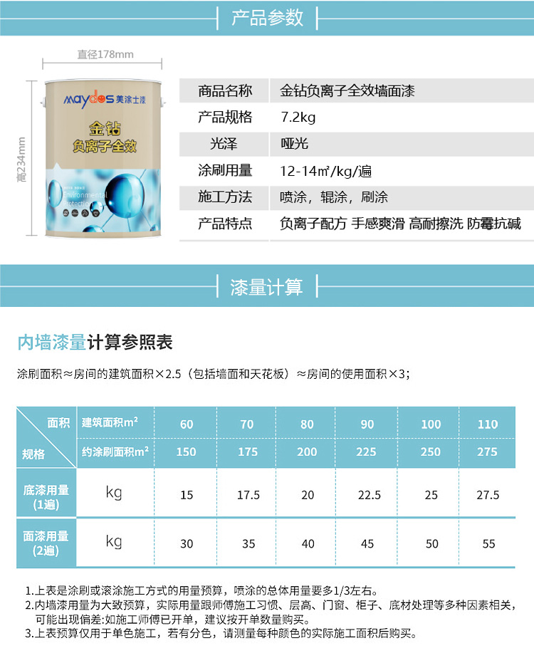 恒峰g22 - 官网入口 -- 天天有惊喜