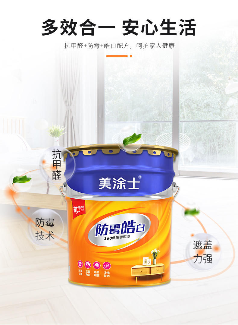 恒峰g22 - 官网入口 -- 天天有惊喜