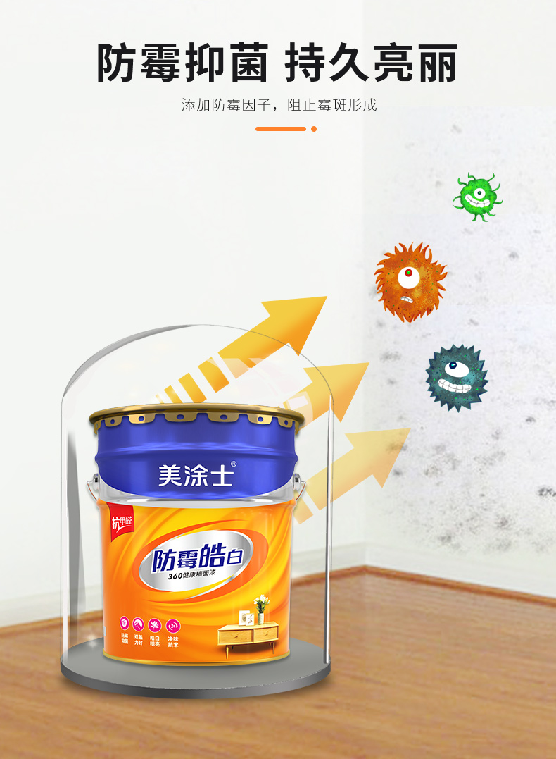 恒峰g22 - 官网入口 -- 天天有惊喜