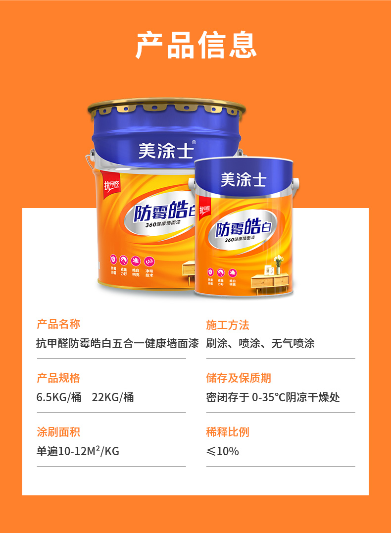 恒峰g22 - 官网入口 -- 天天有惊喜