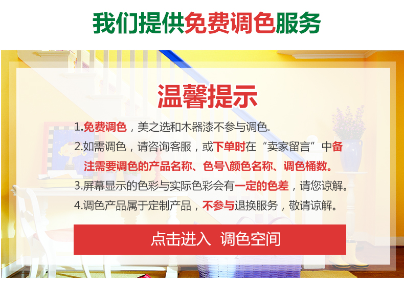 恒峰g22 - 官网入口 -- 天天有惊喜