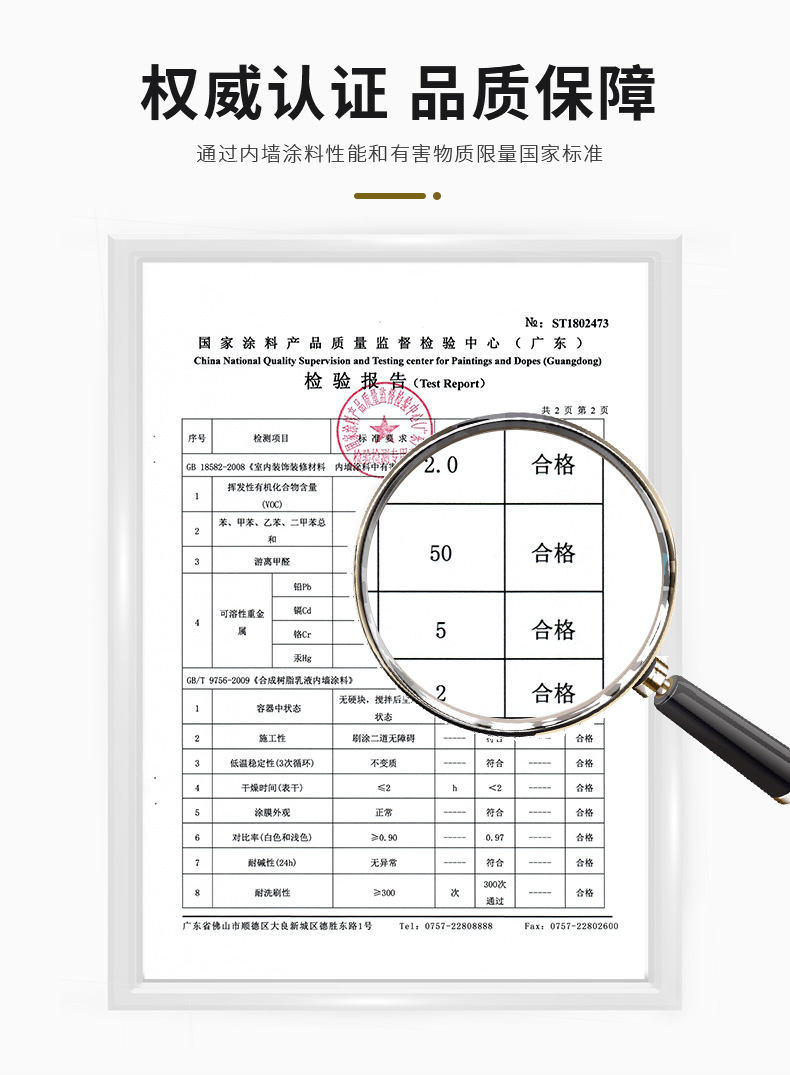 恒峰g22 - 官网入口 -- 天天有惊喜
