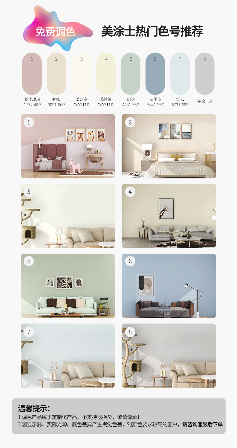 恒峰g22 - 官网入口 -- 天天有惊喜