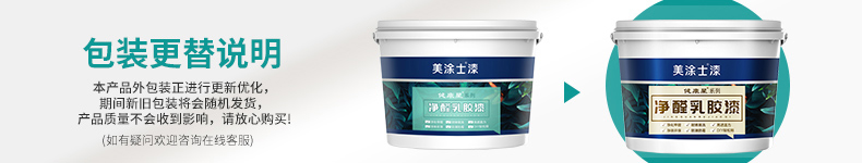 恒峰g22 - 官网入口 -- 天天有惊喜