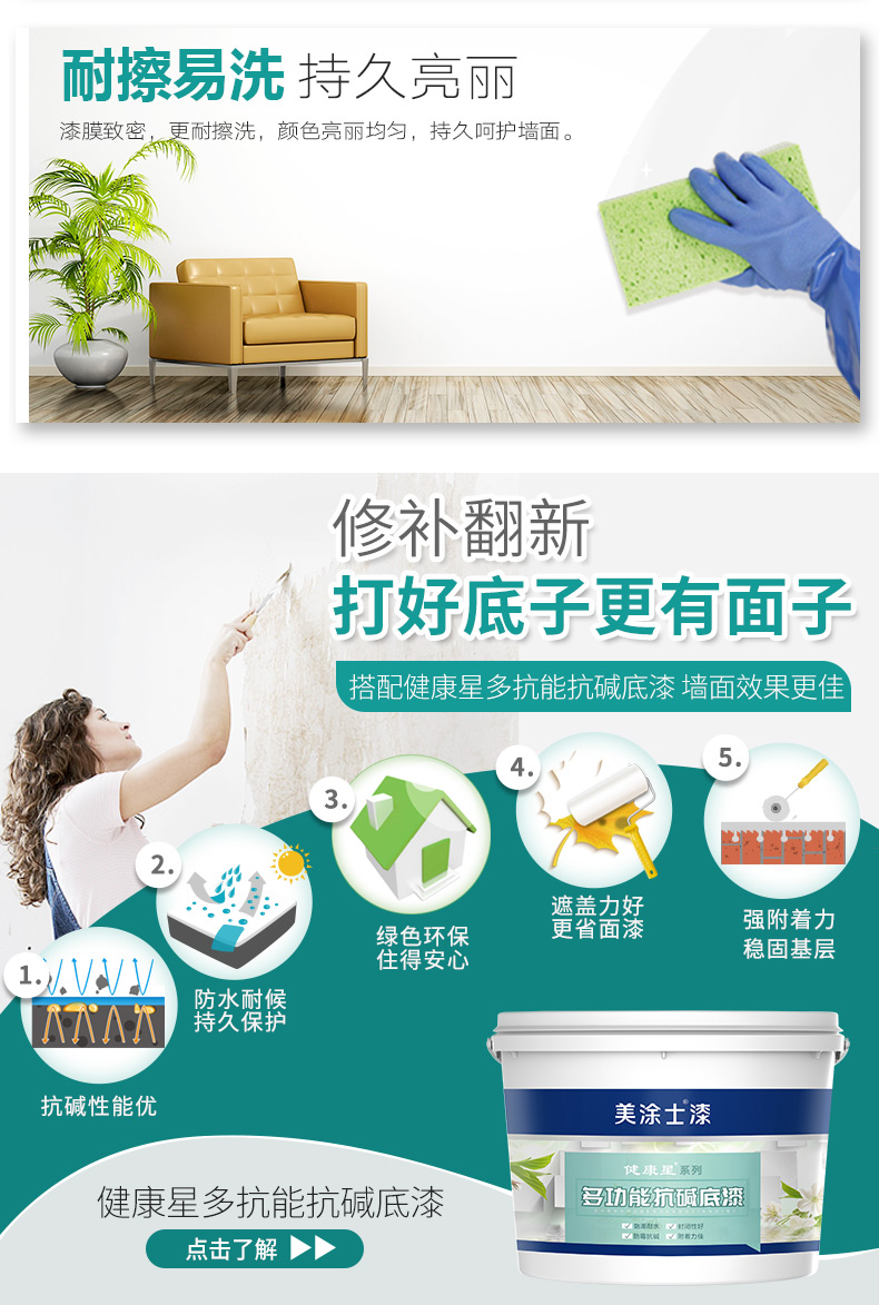 恒峰g22 - 官网入口 -- 天天有惊喜