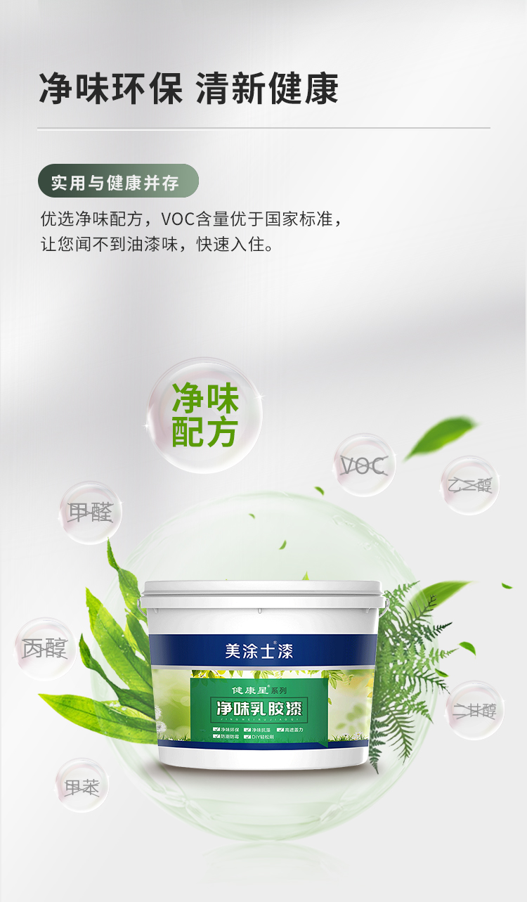 恒峰g22 - 官网入口 -- 天天有惊喜