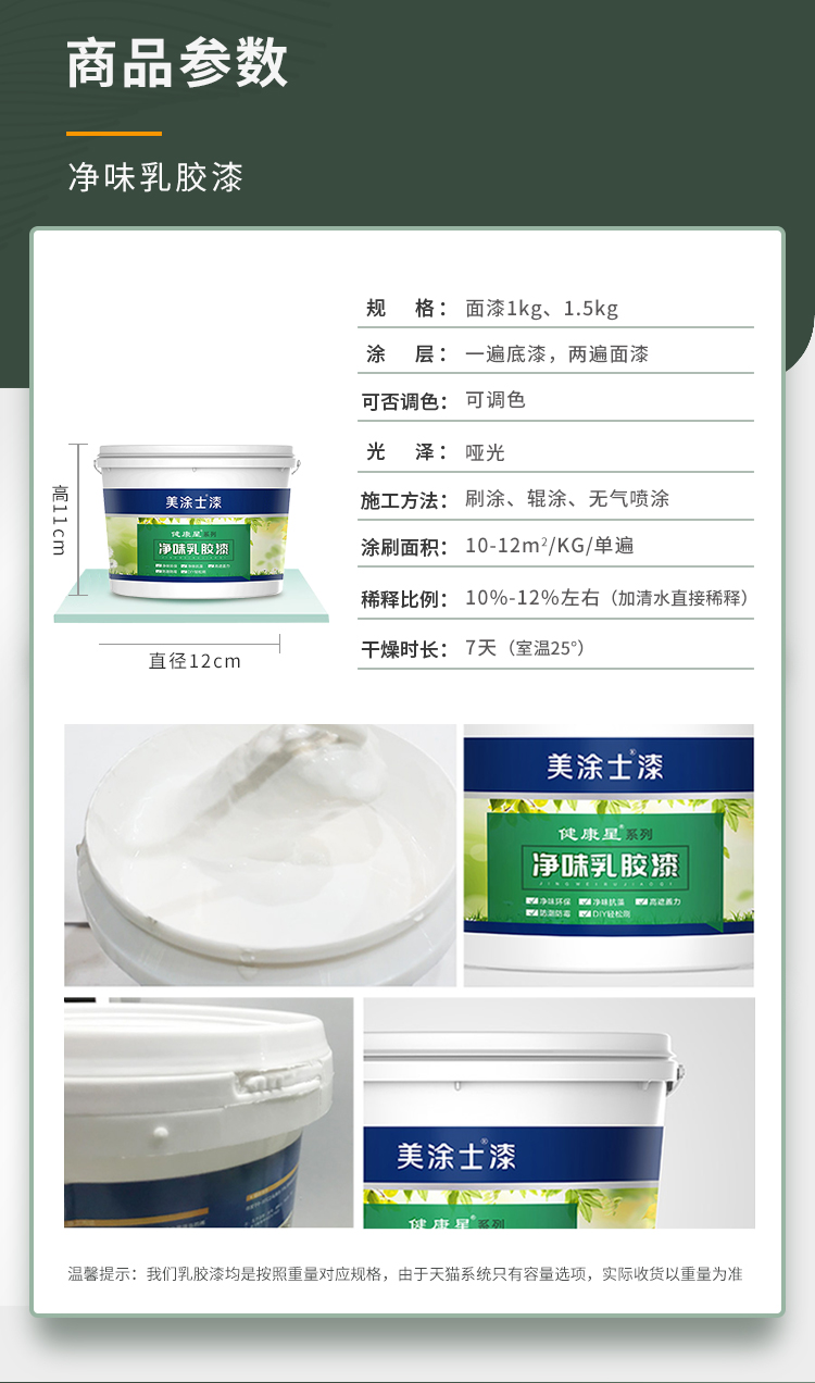 恒峰g22 - 官网入口 -- 天天有惊喜