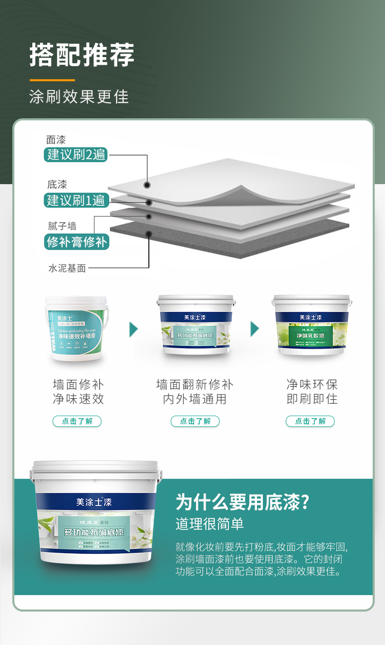 恒峰g22 - 官网入口 -- 天天有惊喜