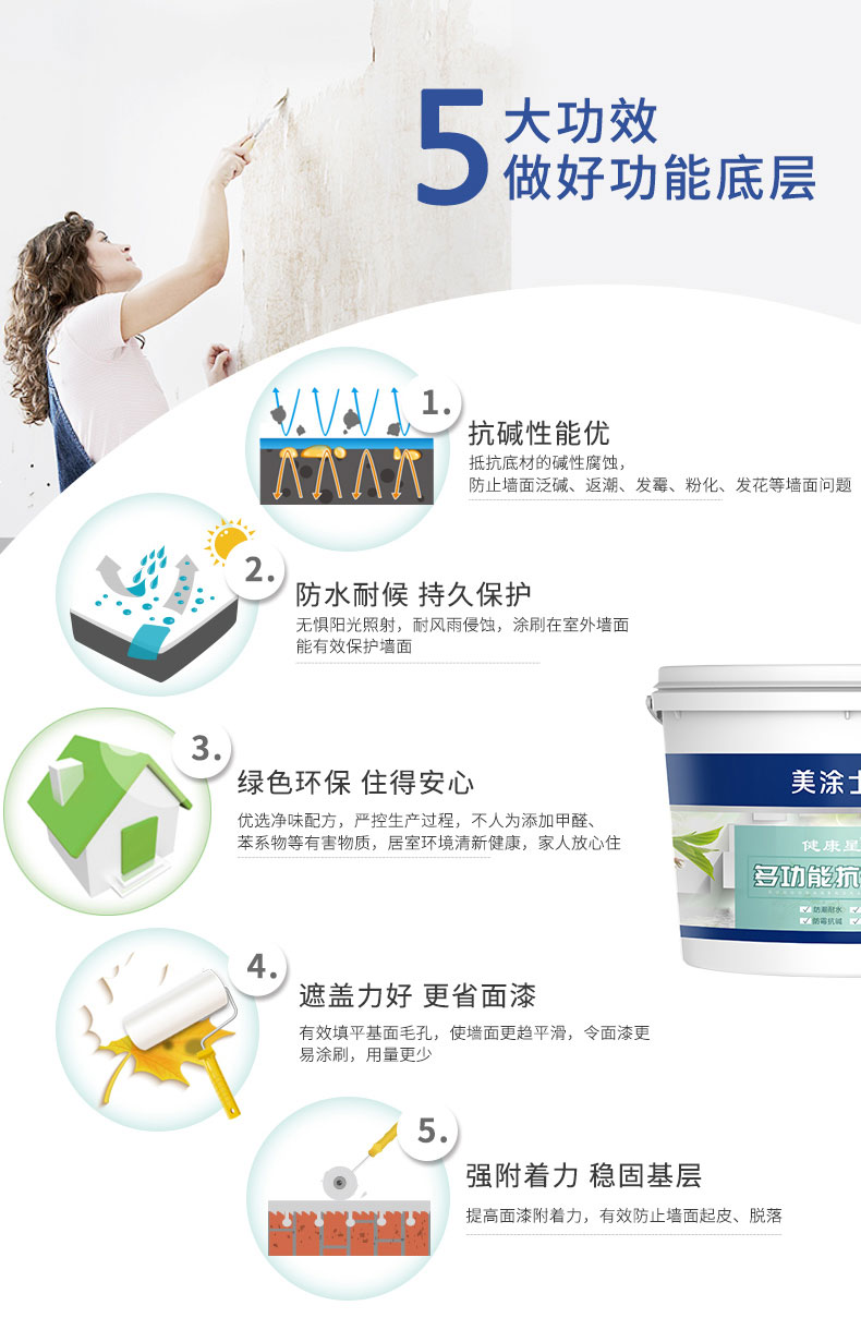 恒峰g22 - 官网入口 -- 天天有惊喜