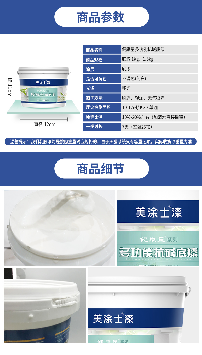 恒峰g22 - 官网入口 -- 天天有惊喜
