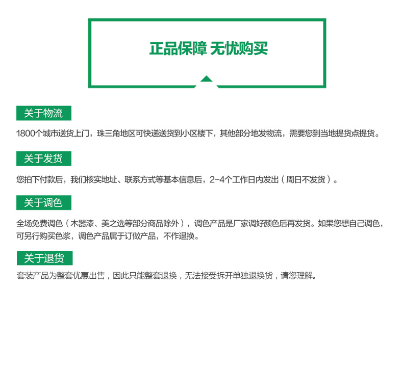 恒峰g22 - 官网入口 -- 天天有惊喜