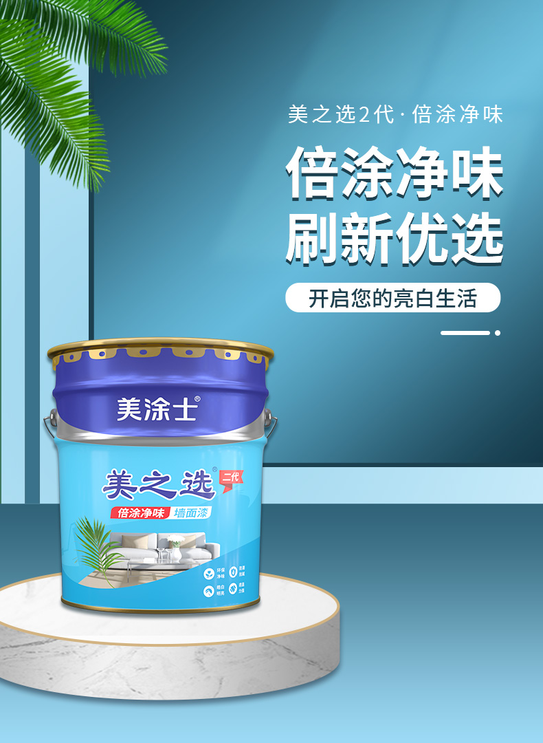 恒峰g22 - 官网入口 -- 天天有惊喜