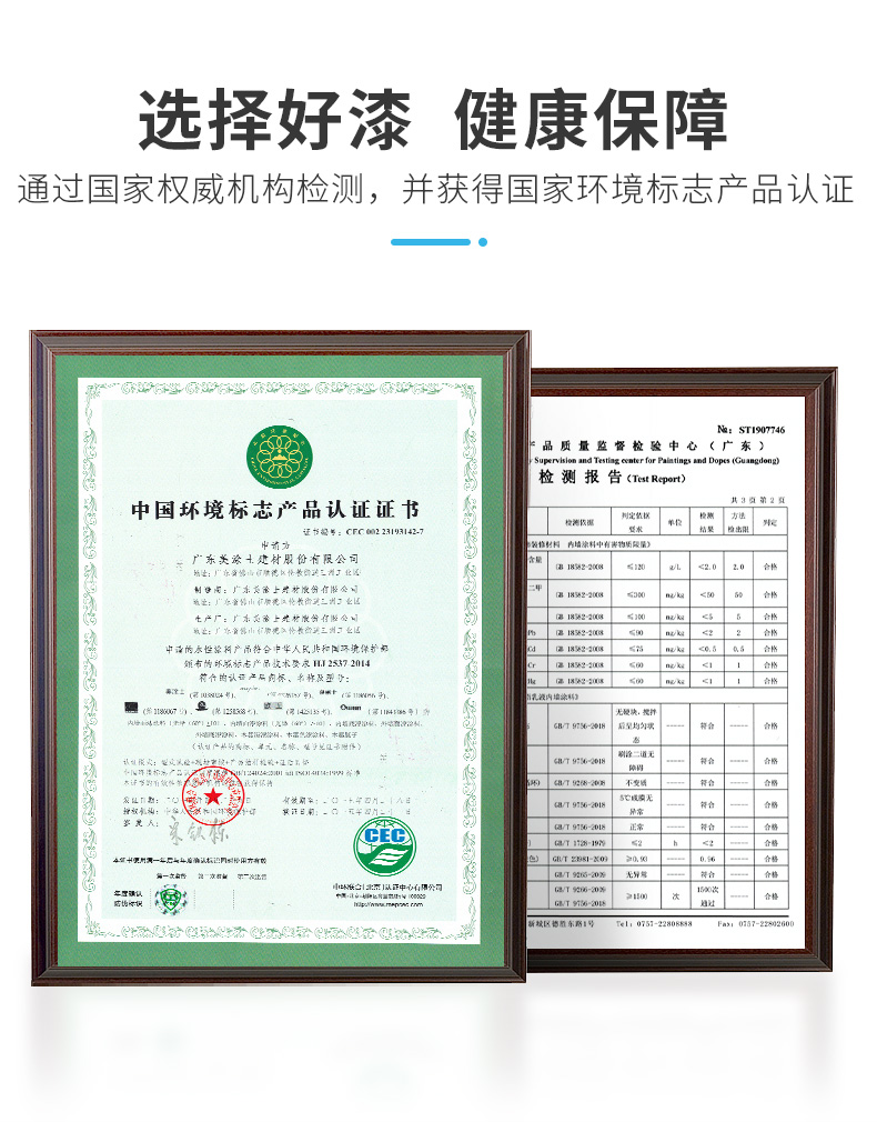 恒峰g22 - 官网入口 -- 天天有惊喜