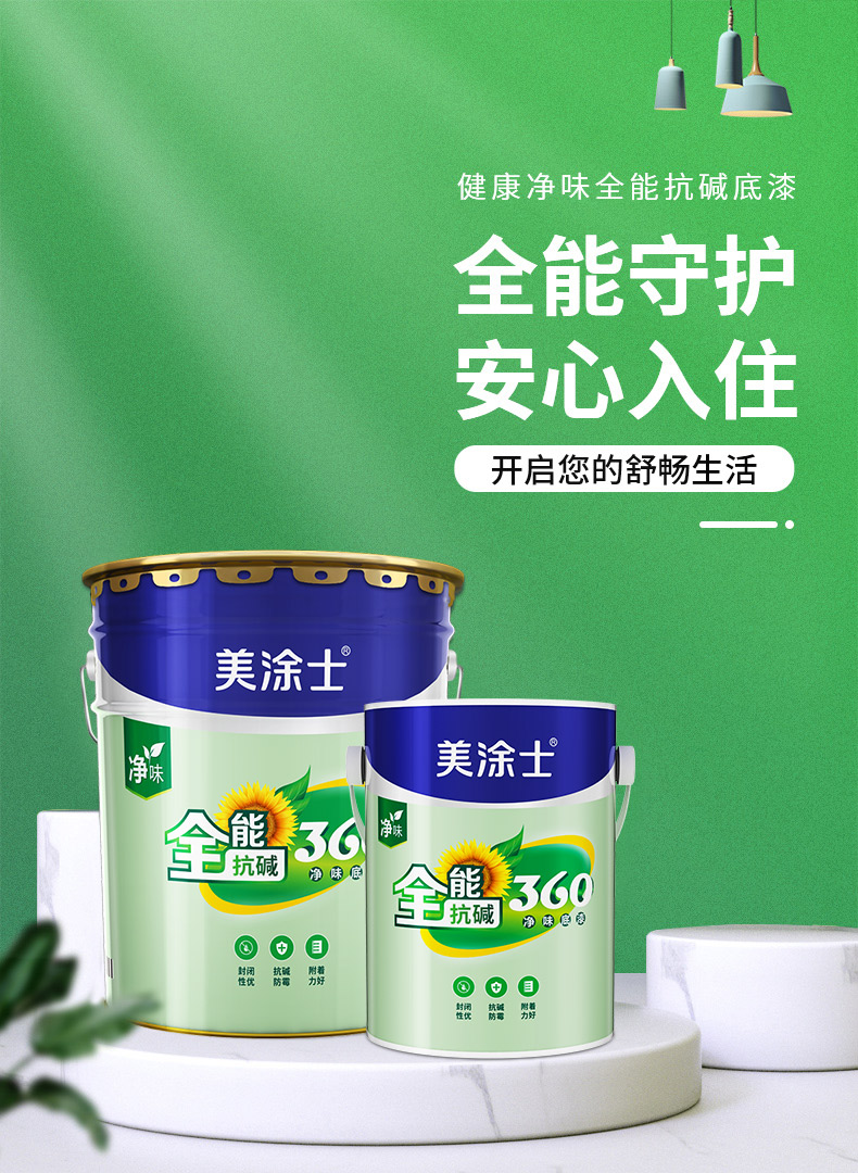 恒峰g22 - 官网入口 -- 天天有惊喜