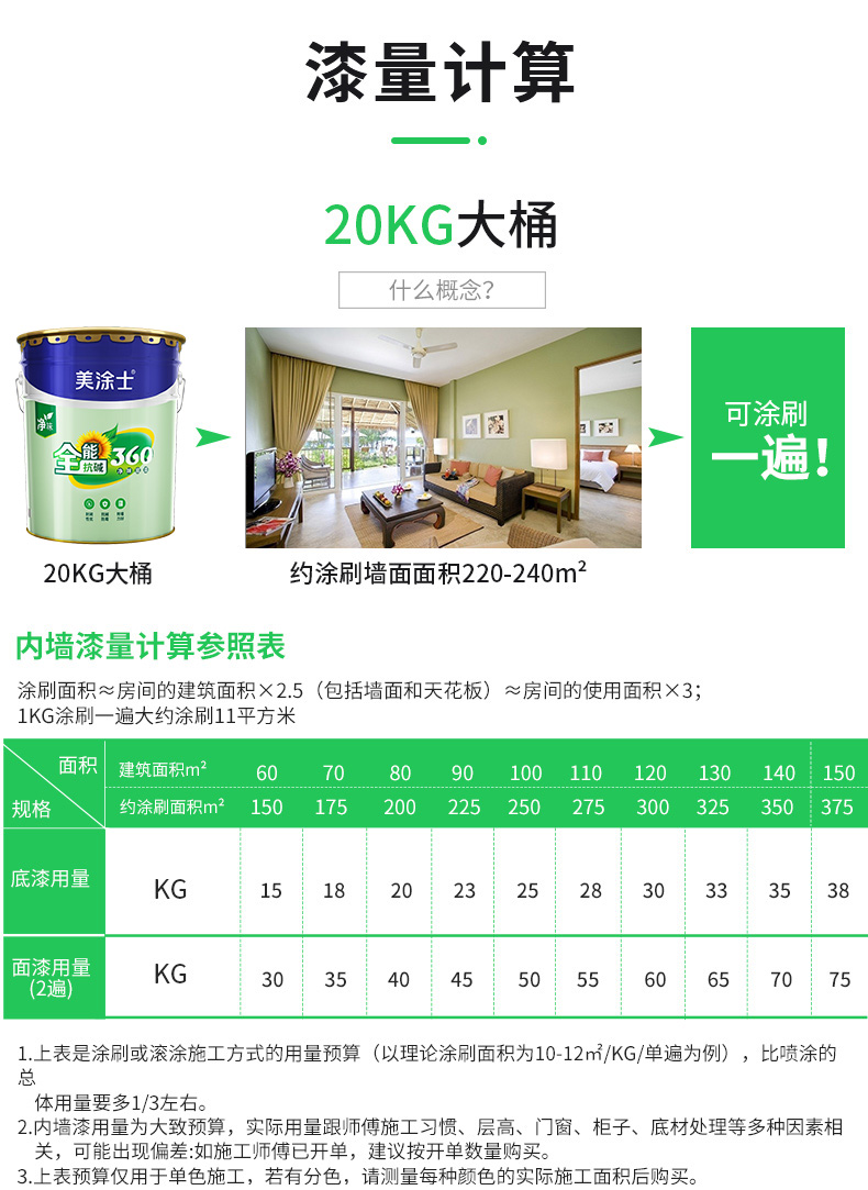 恒峰g22 - 官网入口 -- 天天有惊喜