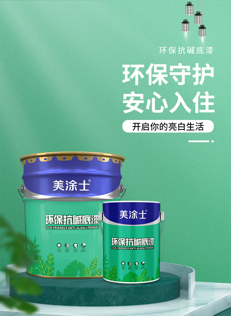 恒峰g22 - 官网入口 -- 天天有惊喜